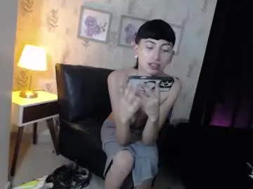 Chaturbate Sex Cam of tian_slim