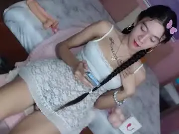 Chaturbate Adult Webcams of althea_solace69