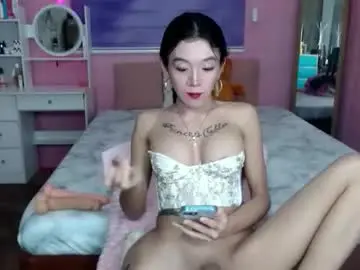 Chaturbate Live Sex Cam of althea_solace69