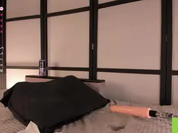 Chaturbate Sex Chat of amoraeverett