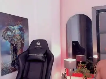 Chaturbate Live Porn of dash_bukoski