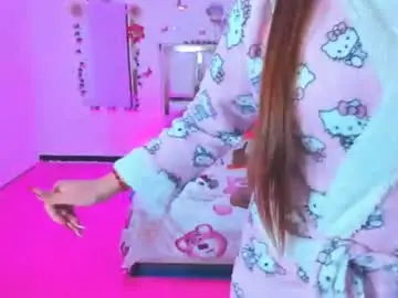 Chaturbate Nude Webcam of perlabeautiful