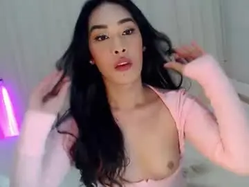 Chaturbate Sex Cam of piroulita