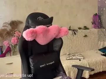 Chaturbate Adult Webcams of sheslike_firstlove