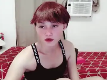 Chaturbate Nude Webcam of ursweetgirlsammy19