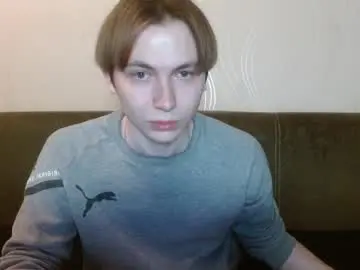 Chaturbate Free Live Porn of gary_snail33257