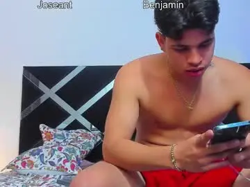 Chaturbate Adult Video Chat of iamduque