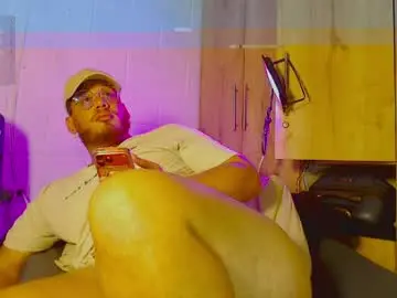 Chaturbate Best live sex cam show of adam_coxxx