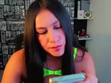 Chaturbate Private Sex Chat of emigomez_
