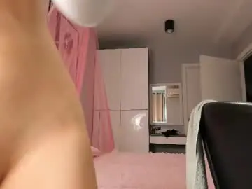 Chaturbate Private Sex Chat of jap_amelle