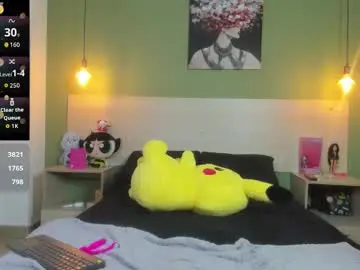 Chaturbate Free Porn Cam of lumars_