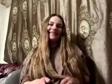 Chaturbate Adult Webcams of yingchamberlin