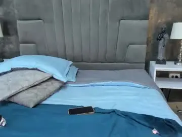 Chaturbate Private Sex Chat of isa_lancaster