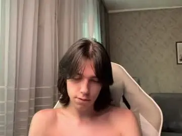 Chaturbate Nude Webcam of masonsilver_