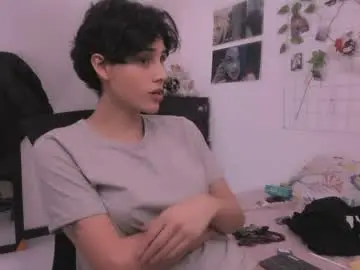 Chaturbate Nude Webcam of nikylaine