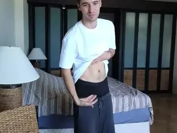 Chaturbate Live Sex Cam of gilbertogonzales