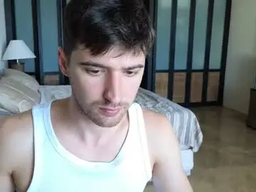 Chaturbate Live Sex of gilbertogonzales