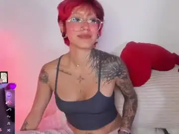 Chaturbate Nude Webcam of succubus_girl_