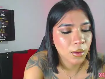 Chaturbate Watch Live Sex Cams of camila_hott1