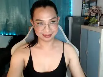 Chaturbate Adult Webcams of urwetasianprincessxx