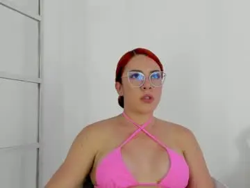 Chaturbate Private Sex Chat of ameliaa_smithh