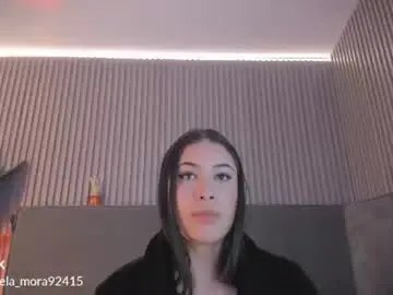 Chaturbate Nude Webcam of pamela_vega