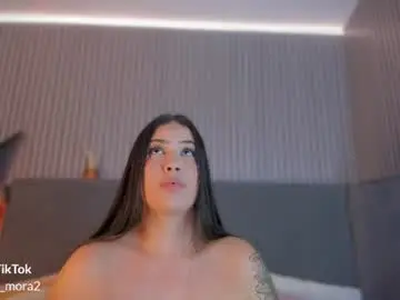 Chaturbate Live Sex of pamela_vega