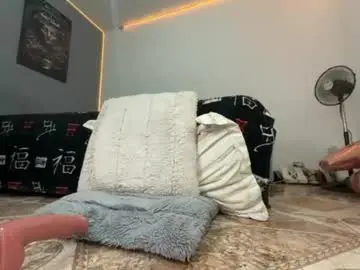 Chaturbate Sex Cam of alejo_cute