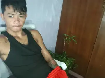 Chaturbate Sex Chat of asian_utogxxx