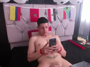 Chaturbate Private Sex Chat of azer_prince