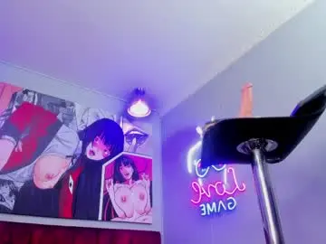 Chaturbate Adult Video Chat of bulma_fox_