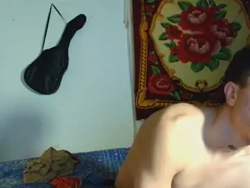 Chaturbate Nude Webcam of makell_bundchen