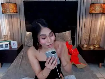 Chaturbate Free Porn Cam of ayanamilker