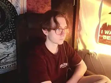 Chaturbate Adult Video Chat of cosmonudes