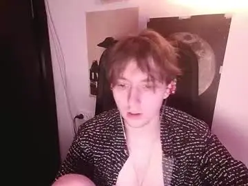 Chaturbate Adult Webcams of cosmonudes