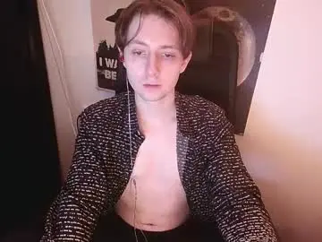 Chaturbate Adult Video Chat of cosmonudes