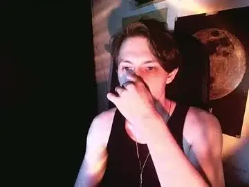 Chaturbate Best Webcam of cosmonudes