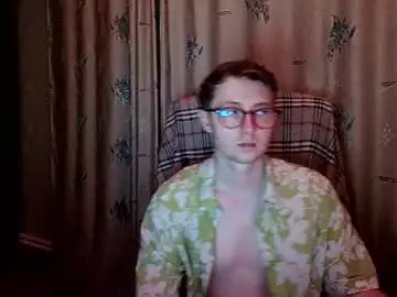 Chaturbate Private Sex Chat of cosmonudes
