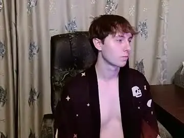 Chaturbate Adult Webcam of cosmonudes