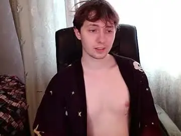 Chaturbate Live Porn of cosmonudes