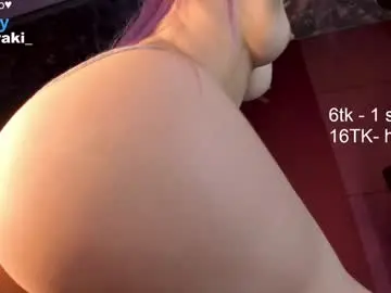 Chaturbate Sex Chat of honey_pinkgreen