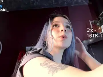 Chaturbate Private Sex Chat of honey_pinkgreen