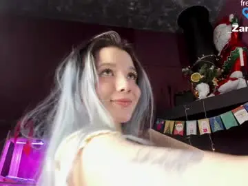 Chaturbate Private Sex Chat of honey_pinkgreen