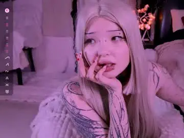 Chaturbate Watch Live Sex Cams of lein_bone