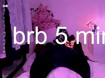 Chaturbate Adult Webcam of lein_bone