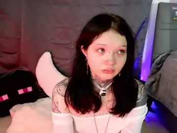 Chaturbate Watch Live Sex Cams of lein_bone