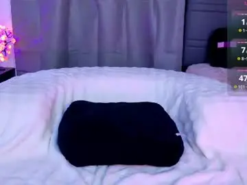 Chaturbate Best live sex cam show of lein_bone