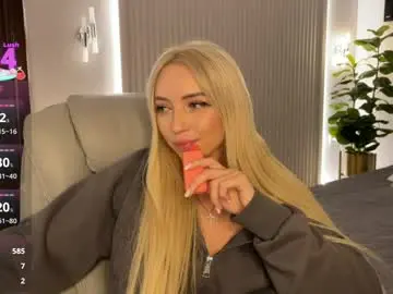 Chaturbate Live Porn of ohmyemma