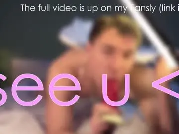 Chaturbate Sex Chat of rilator