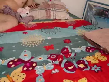 Chaturbate Private Sex Chat of sweetlove_243